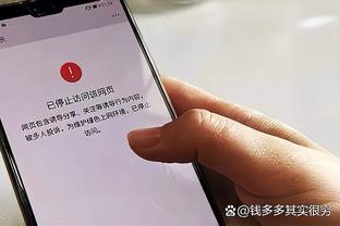 下载188金宝搏软件截图4